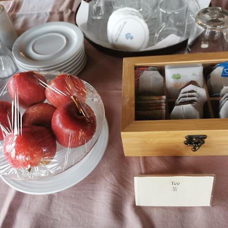 Hotel Deutsches Haus Bad Brückenau 외부 사진